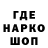 Кетамин VHQ fan songoku