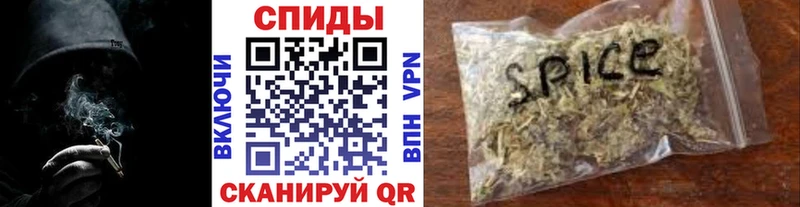 БУТИРАТ Butirat цена Вилюйск