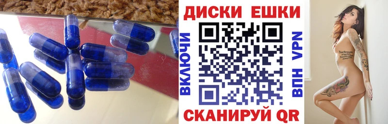 ЭКСТАЗИ 99%  hydra вход  Вилюйск 