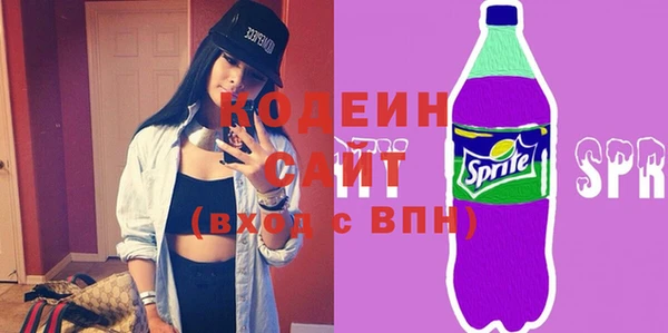 марихуана Арсеньев