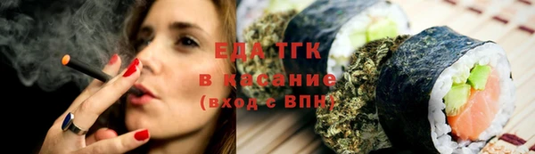 марки lsd Баксан