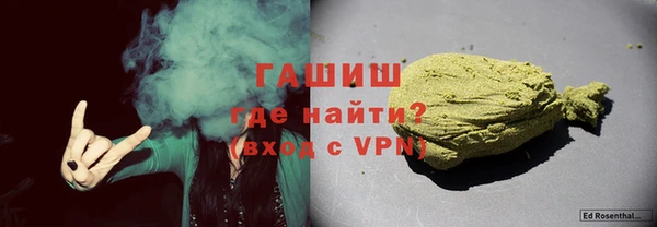 марки lsd Баксан