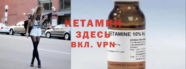 марихуана Арсеньев