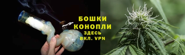 марки lsd Баксан