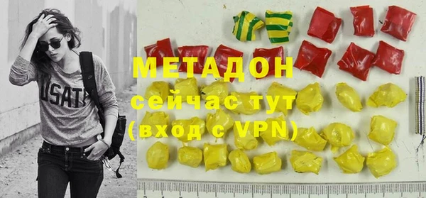 прущая мука Аркадак