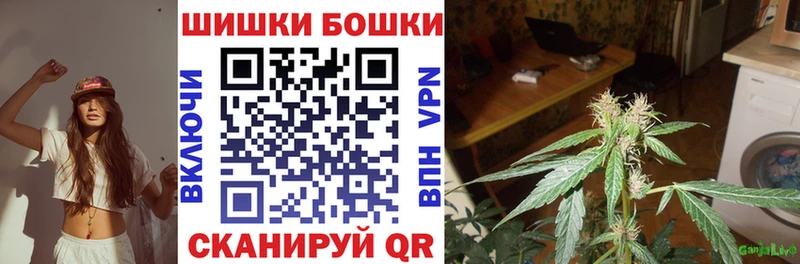 Марихуана индика  Вилюйск 